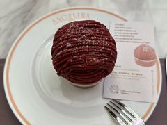 -Angelina安吉丽娜(恒隆广场店)