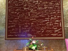 -上海新锦江大酒店