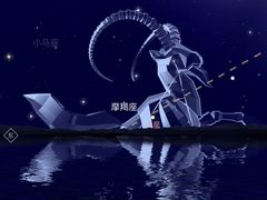 -北京山里寒舍度假酒店