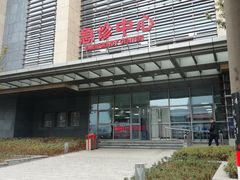 -苏州高新区人民医院