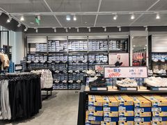 -斯凯奇(八达岭奥特莱斯店)