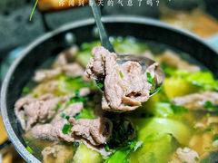 -全牛匠·乐山跷脚牛肉(新中关店)