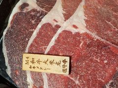 -匠牛亭·锅物烧肉放题自助(昆百大·泰业城店)