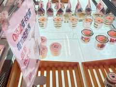 -红星前进面包牛奶公司(五道口购物中心店)