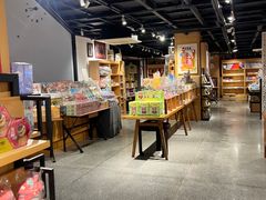 -简屋书店