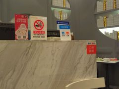 -满记甜品(金融街店)