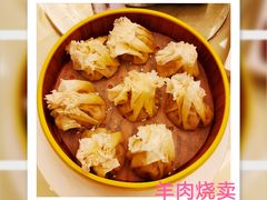 -内蒙古驻京办餐厅