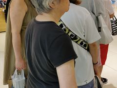 -都恩客(高岛屋百货店)