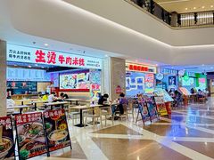 -励骏庞都广场(琴政路店)