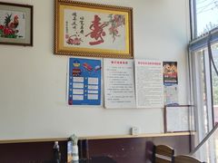 -李刚鸡西刀削面