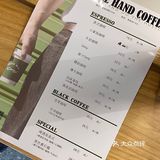 成都新店 | 好喝不贵的简约森系咖啡店