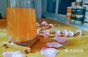 Sweet Peach Black Tea