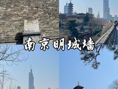 -南京城墙景区