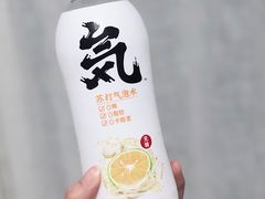-全家便利店(虹桥路四店)