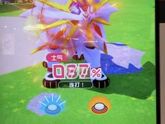 -天天玩X秋葉原日系动漫游戏中心