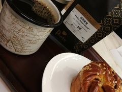-Peet's 皮爷咖啡(东湖路手作店)
