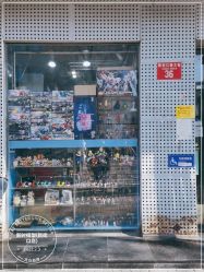 -新时模型(新街口店)