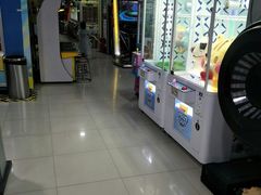 -大玩家(金牛万达店)