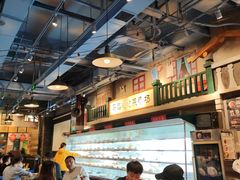 大堂-马路边边串串香(双井直营店)