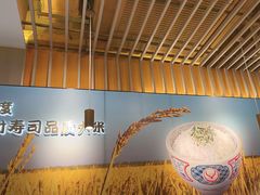 -吉野家(回龙观同成街店)