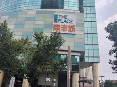 -上海尚嘉中心