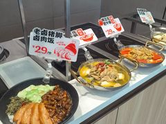 -永和大王(一口茶豆浆|花香豆更香·碧榕湾店)