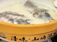 -浔味·山屿湖·正宗淳牌全鱼宴老字号