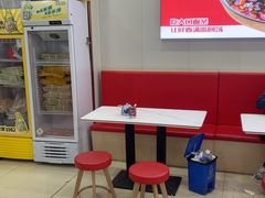 -鹍记特色牛杂面