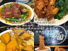 -官也街