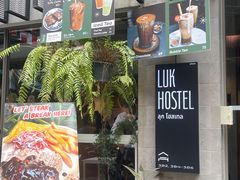 -唐人街(耀华力路)