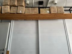 -217笋干馄饨