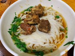 -肆姐面粉馆(坡子街店)