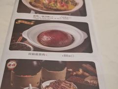 -庭悦餐厅(华侨城店)