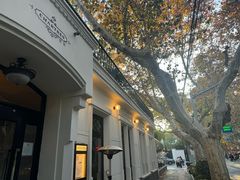 -夏朵花园(复兴西路店)