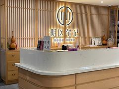 -冬日中医馆(枋湖店)