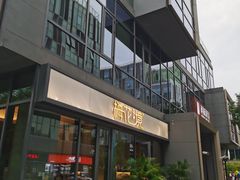 门面-梅花境(万科店)