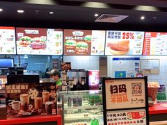 -汉堡王(嘉定宝龙城市广场)