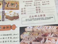 -鹅城