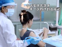 -海南口腔医院(国贸门诊部)