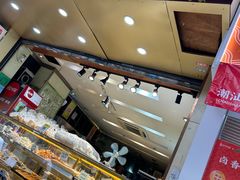 -津嘉蛋糕坊(西华路店)
