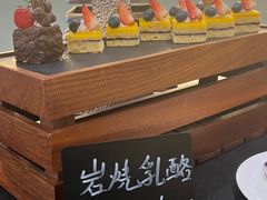 -亮马河饭店翠雅咖啡厅