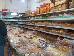 -庆祥斋糕点厂(留学路店)