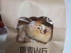 -原麦山丘(天虹店)