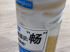 -Blueglass酸奶(华贸购物中心店)