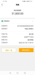 -星妈汇国际月子中心(龙珠店)
