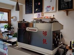 -留白咖啡(人民巷八号大院店)