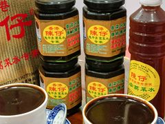 -陳仔(北京路店)