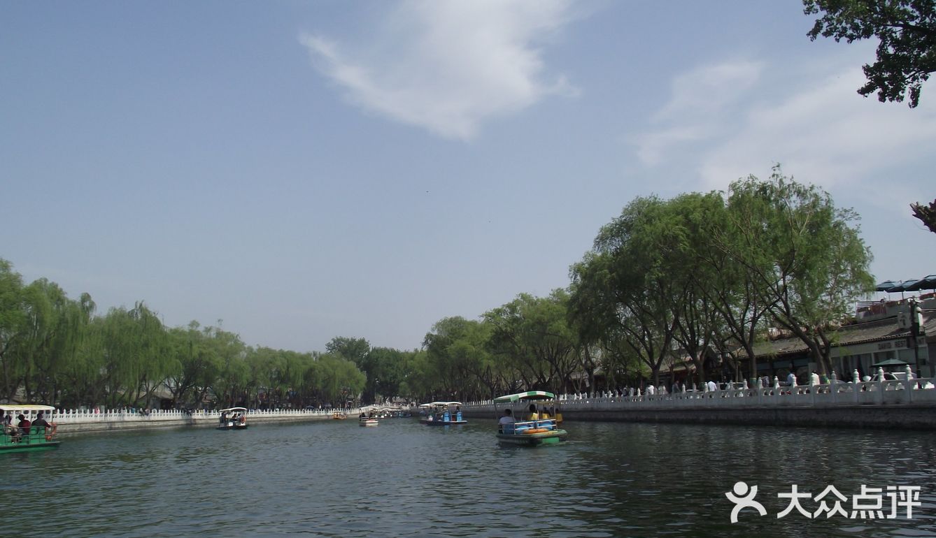 5.北京攻略－逛胡同，逛文化，逛公园