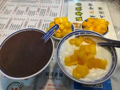 -双喜老铺(人民广场店)