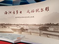 -呼伦贝尔民族博物馆